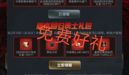 98福利视频,揭秘热门短视频背后的精彩故事